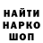 АМФЕТАМИН VHQ Hanna Hladka