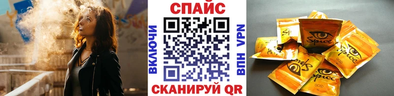 гидра зеркало Курганинск Бутират жидкий экстази