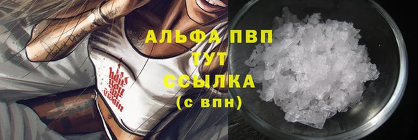 наркотики Переславль-Залесский