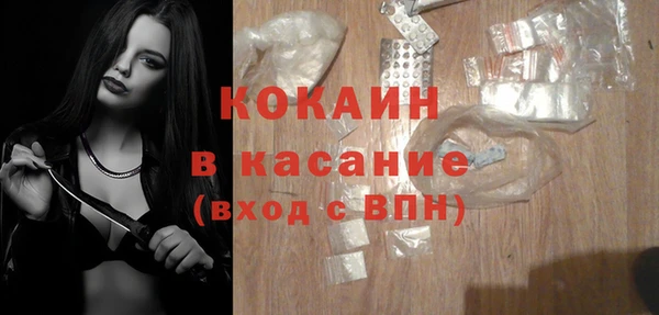 прущая мука Всеволожск