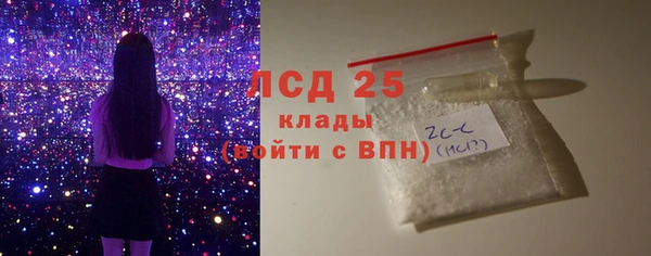 кокаин премиум Пересвет