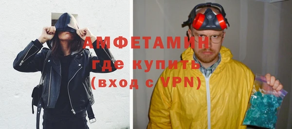 индика Остров