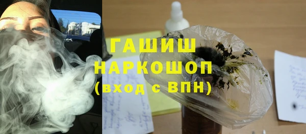 PSILOCYBIN Вуктыл