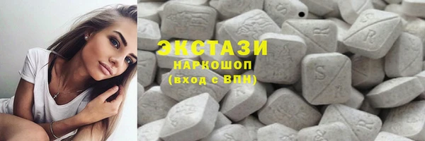 наркотики Переславль-Залесский