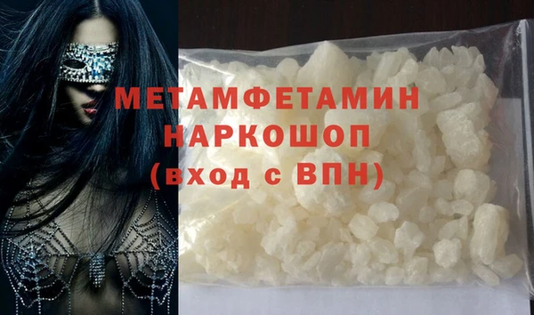 наркотики Переславль-Залесский
