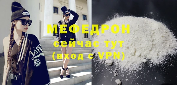 наркотики Переславль-Залесский