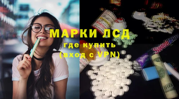 кокаин премиум Пересвет