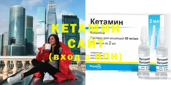Альфа ПВП Воткинск