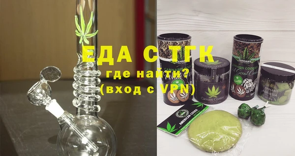 наркотики Переславль-Залесский
