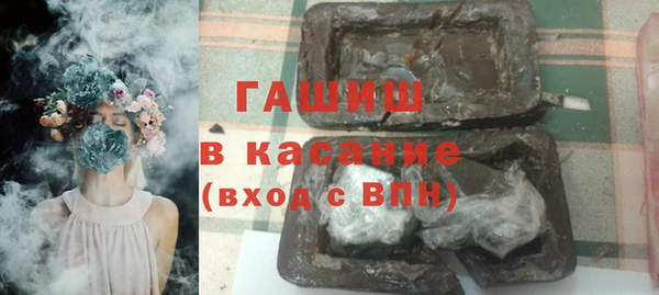 кокаин премиум Пересвет