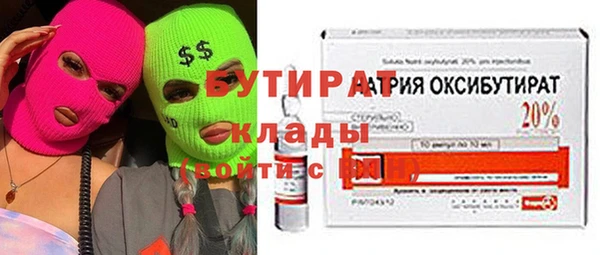 твердый Вяземский