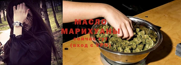 наркотики Переславль-Залесский