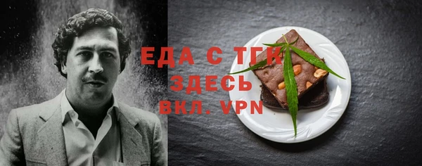 наркотики Переславль-Залесский