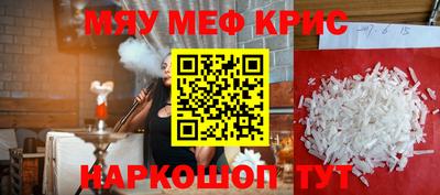 марихуана Апрелевка