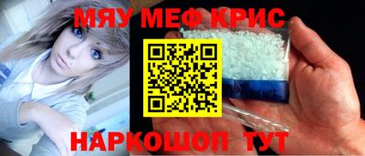 прущая мука Дубна