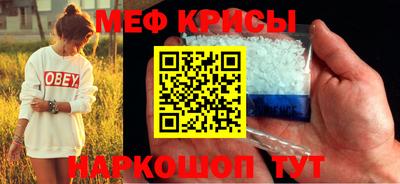 марихуана Апрелевка