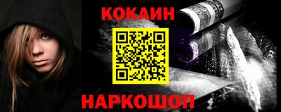 прущая мука Дубна