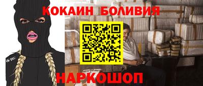дмт Донецк