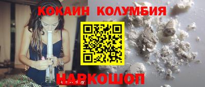 прущая мука Дубна