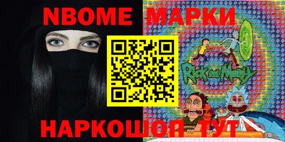 прущая мука Дубна