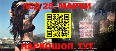 марихуана Апрелевка