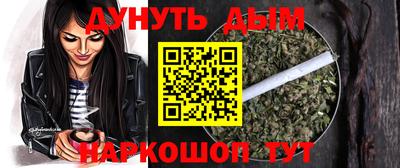 шишки Донской