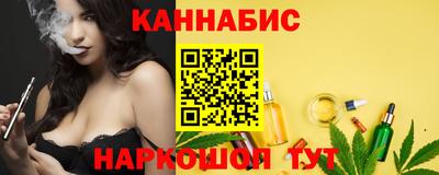 прущая мука Дубна