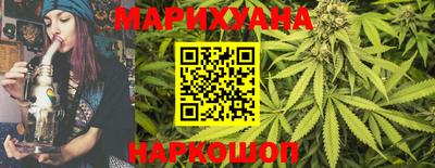 прущая мука Дубна