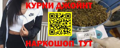 дмт Донецк