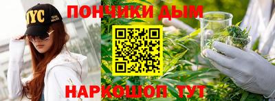 дмт Донецк