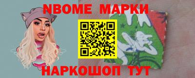 прущая мука Дубна