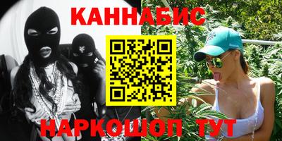 прущая мука Дубна