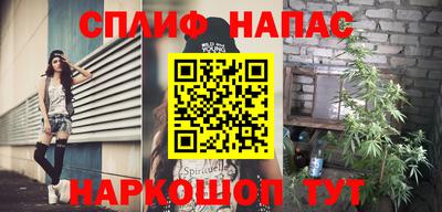 прущая мука Дубна