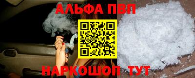 прущая мука Дубна