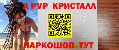 дмт Донецк