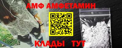 марихуана Апрелевка