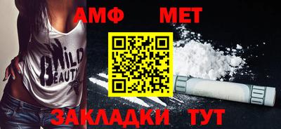 прущая мука Дубна