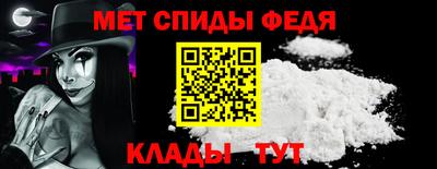 прущая мука Дубна