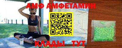 прущая мука Дубна