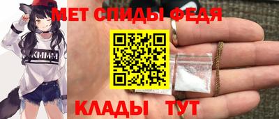 дмт Донецк