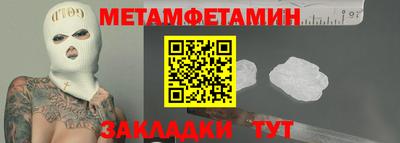 дмт Донецк