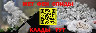 шишки Донской