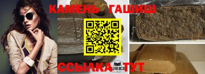 дмт Донецк