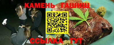прущая мука Дубна