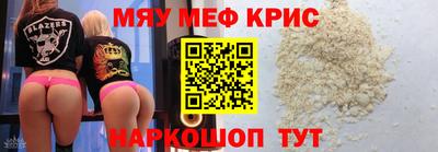 шишки Донской