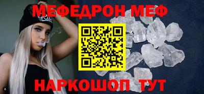 марихуана Апрелевка