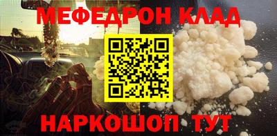 прущая мука Дубна
