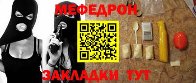 шишки Донской