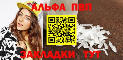 дмт Донецк