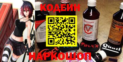 шишки Донской